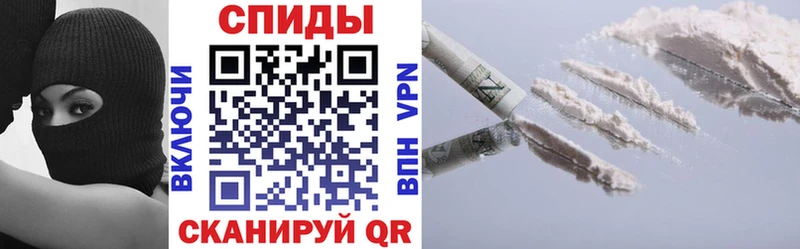 как найти закладки  Усть-Катав  даркнет наркотические препараты  АМФЕТАМИН Premium 