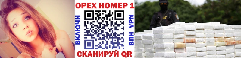 Cocaine 97%  цена   OMG ТОР  Усть-Катав 