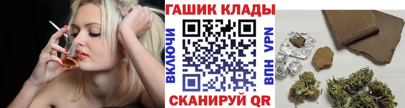 Гашиш Premium  Усть-Катав 