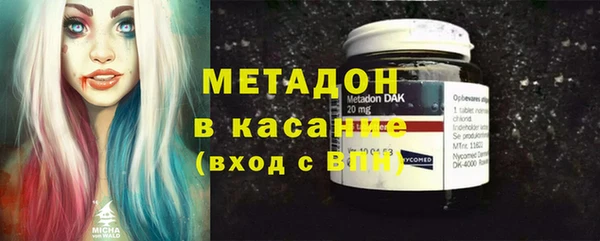 дмт Абдулино