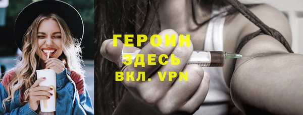 дмт Абдулино