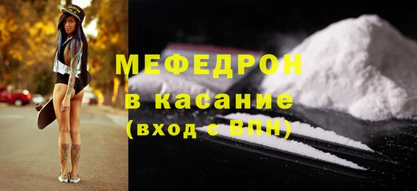 дмт Абдулино
