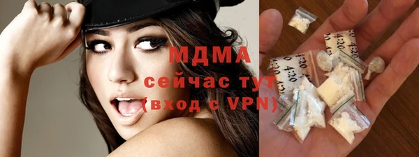 дмт Абдулино