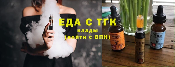 дмт Абдулино