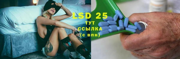 кокаин перу Абинск