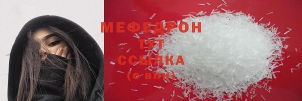 дмт Абдулино