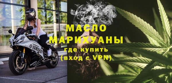 дмт Абдулино
