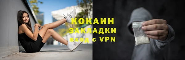 дмт Абдулино
