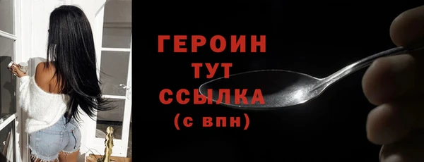 мет Абаза