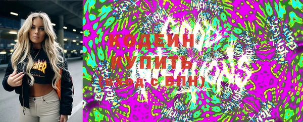 мет Абаза