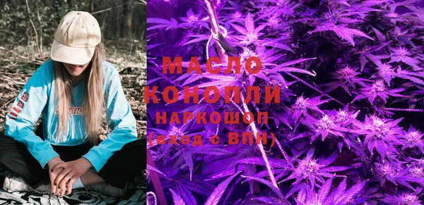 мет Абаза