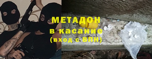 кокаин Порхов