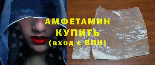 дмт Абдулино