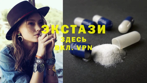 мет Абаза