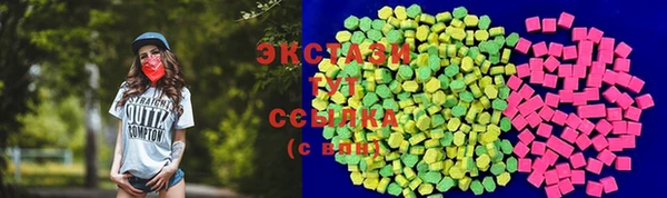 дмт Абдулино