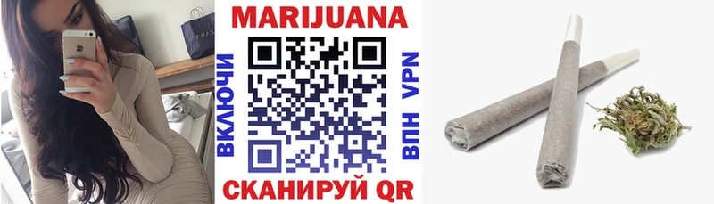 Конопля индика  Усть-Катав 